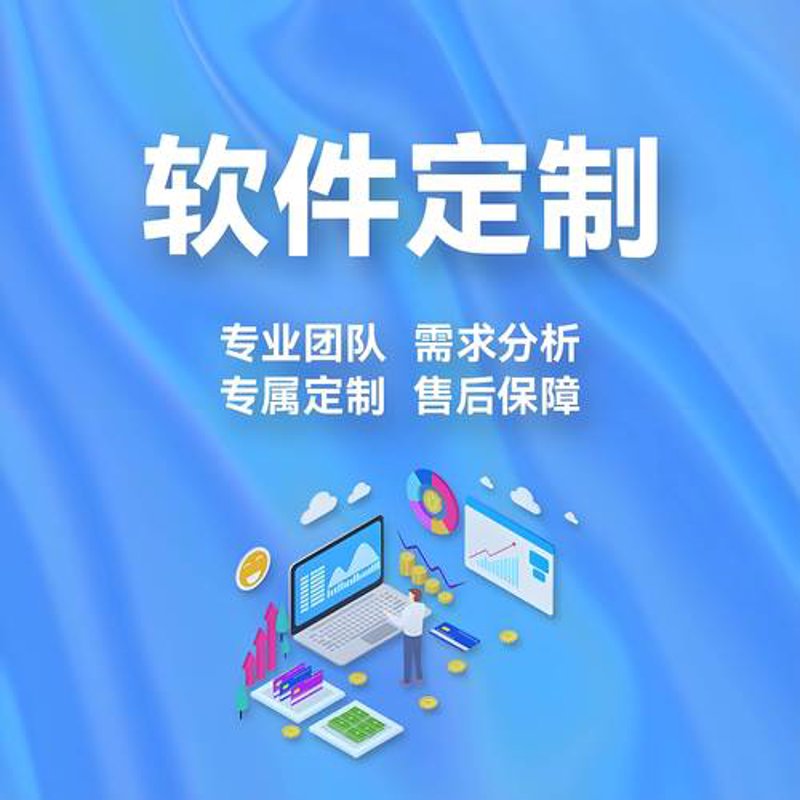 企业信息化：构建未来之桥